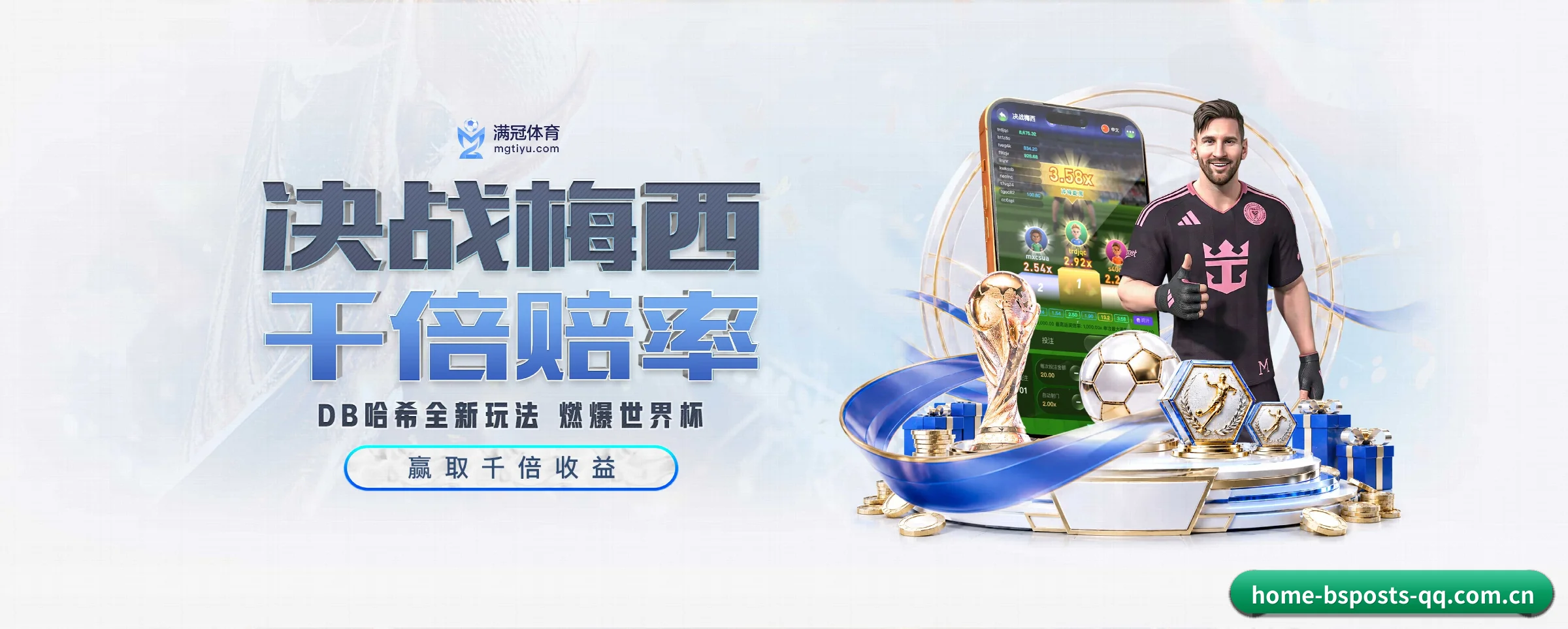 五大热门运动版块覆盖,比分与直播一站式兼顾 - 多运动项目内容板块